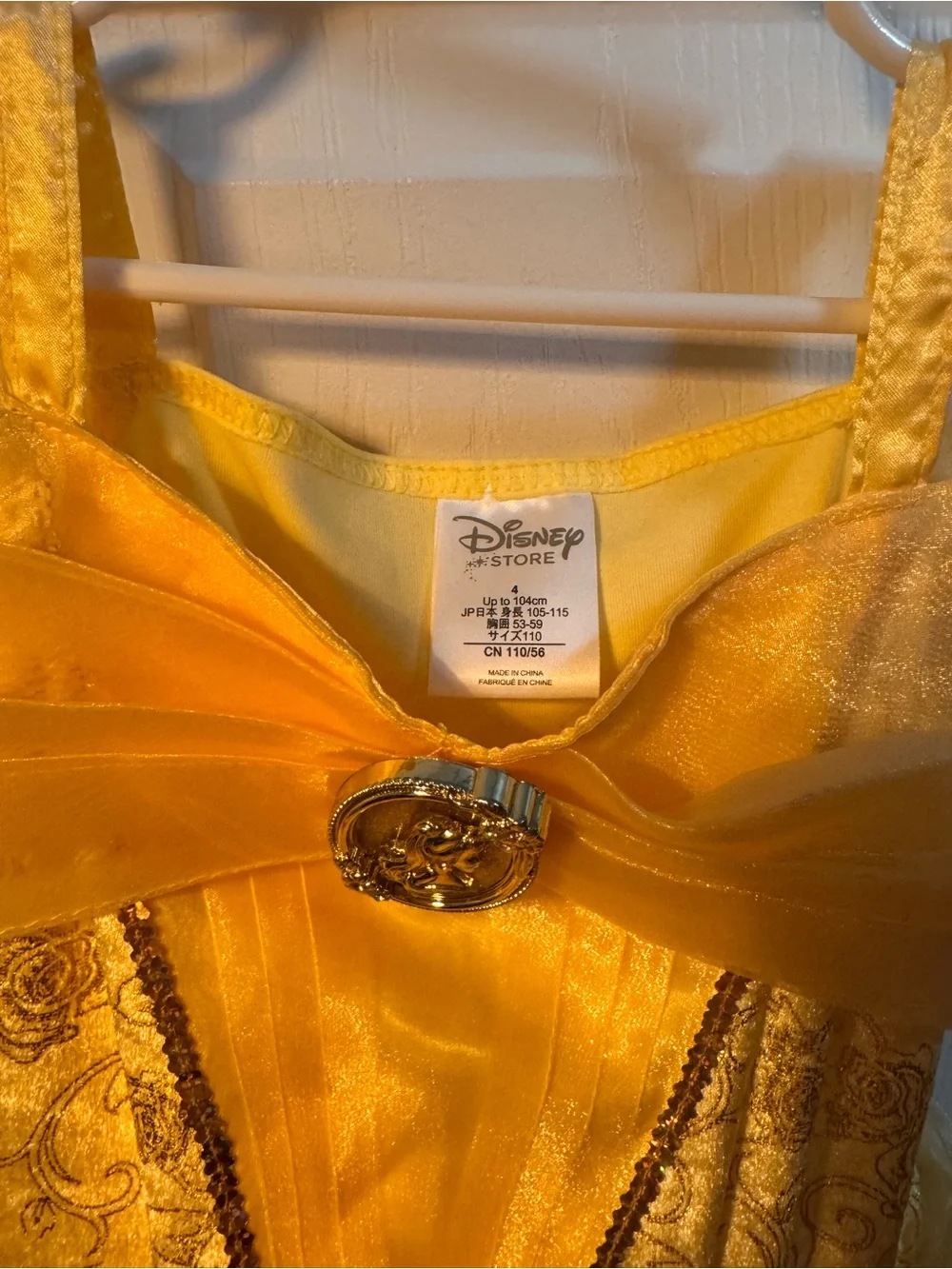 Yellow Princess Belle-Inspired Girls Costume Dress -Disney Store Brand